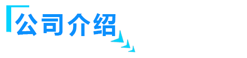 蒸壓釜_蒸養(yǎng)釜_蒸壓釜廠家-山東鑫泰鑫智能裝備有限公司